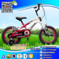 2016 new products children colorful bicycle/ 2016 new bicycle